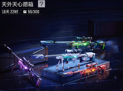 使命召唤手游新版本全球行动版本攻略_wishdown.com 使命召唤手游新版本全球行动版本攻略_wishdown.com