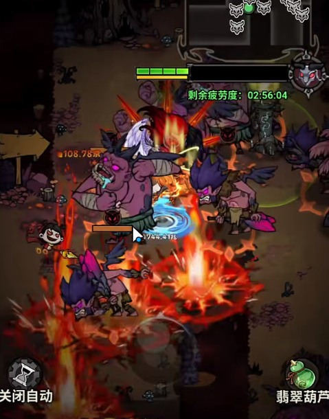 《无尽探险队》翅膀获取攻略_wishdown.com 《无尽探险队》翅膀获取攻略_wishdown.com