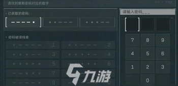 жĦ˹ձ жĦ˹뷽2026