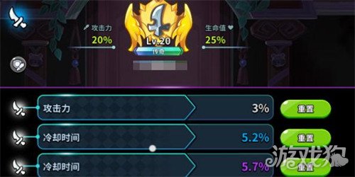 冲呀饼干人王国二周年有哪些活动_wishdown.com 冲呀饼干人王国二周年有哪些活动_wishdown.com