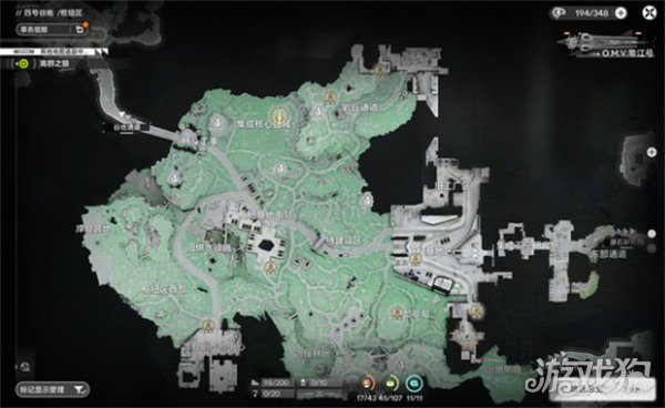 明日方舟终末地蓝铁矿怎么搭建_wishdown.com 明日方舟终末地蓝铁矿怎么搭建_wishdown.com