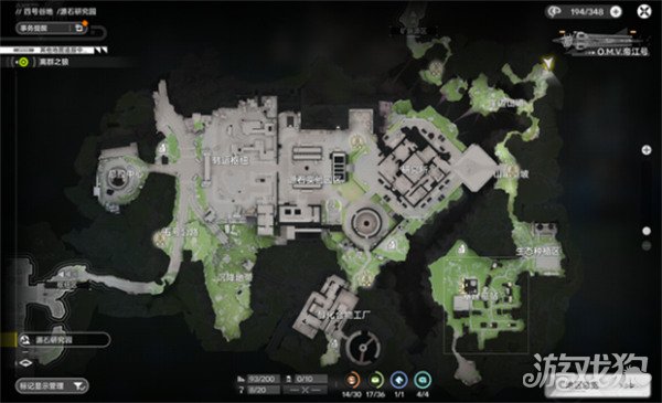 明日方舟终末地蓝铁矿怎么搭建_wishdown.com 明日方舟终末地蓝铁矿怎么搭建_wishdown.com