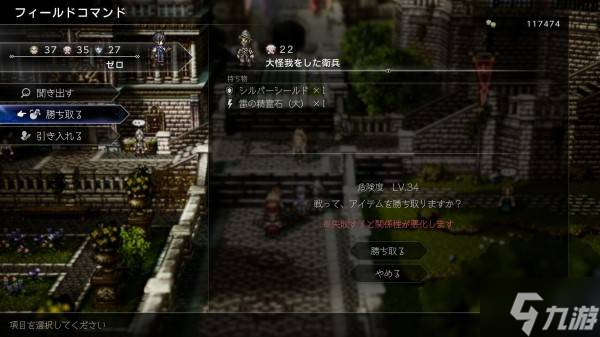 ˷0ϵͳƼ淨 ͼָܶȻƽ