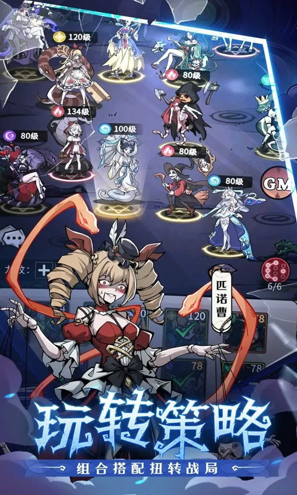 幻灵召唤师兑换码一览_wishdown.com 幻灵召唤师兑换码一览_wishdown.com