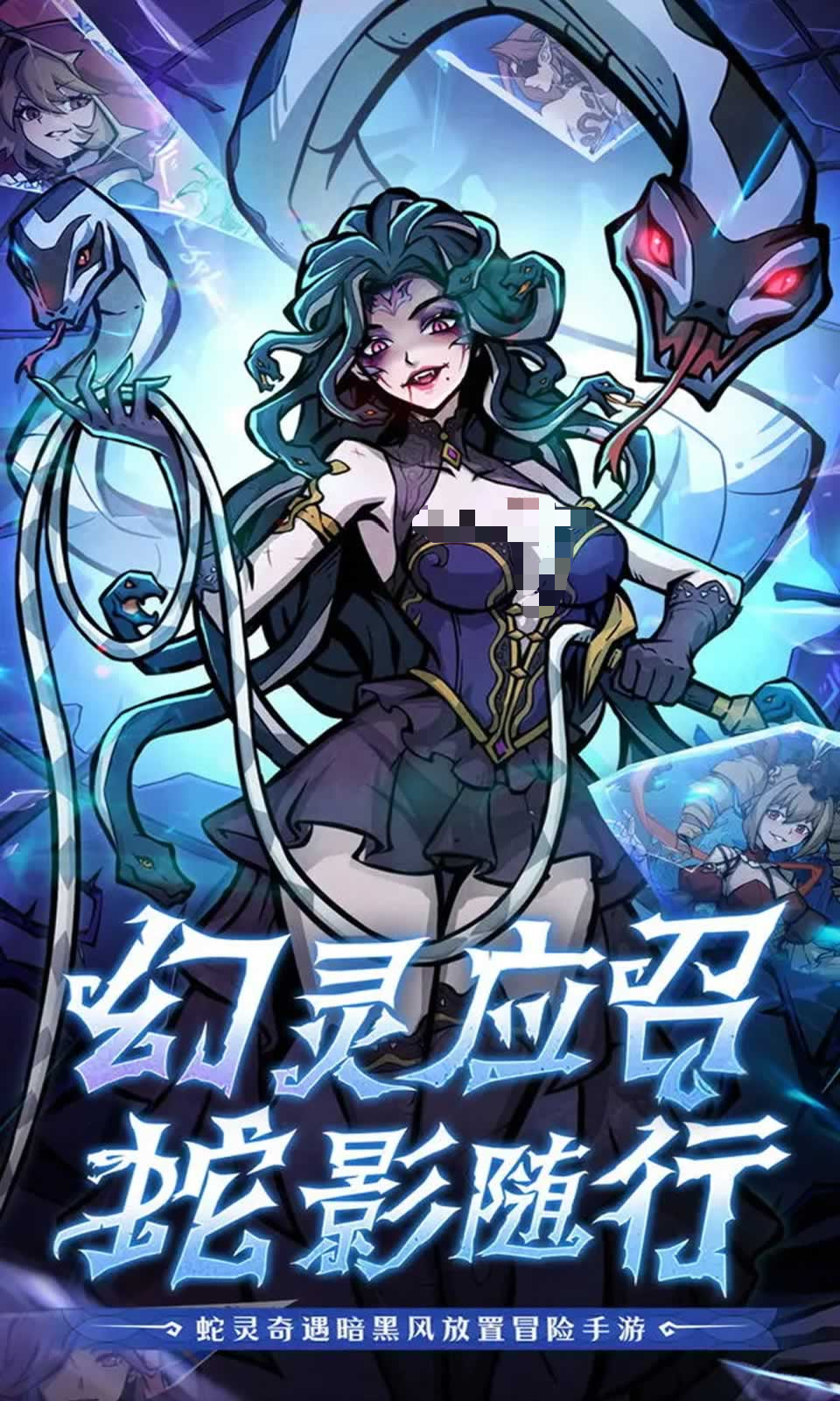 幻灵召唤师兑换码一览_wishdown.com 幻灵召唤师兑换码一览_wishdown.com