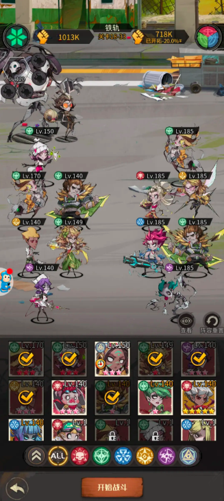 幻灵召唤师礼包码分享_wishdown.com 幻灵召唤师礼包码分享_wishdown.com