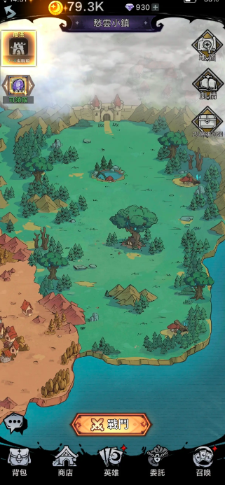 幻灵召唤师礼包码分享_wishdown.com 幻灵召唤师礼包码分享_wishdown.com