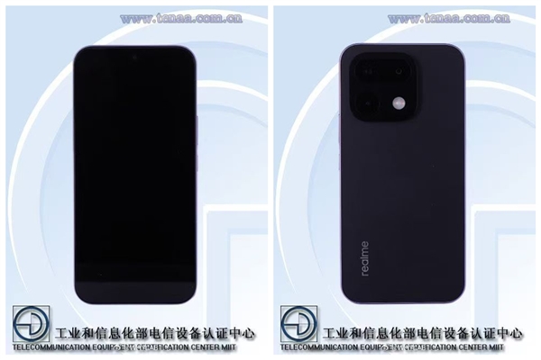 192g机身塞进7000mAh大电池 真我16 Pro入网_wishdown.com 192g机身塞进7000mAh大电池 真我16 Pro入网_wishdown.com