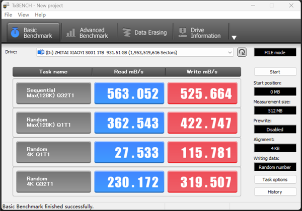 致态小翼S001固态硬盘上手:老机型升级效果立竿见影_wishdown.com 致态小翼S001固态硬盘上手:老机型升级效果立竿见影_wishdown.com