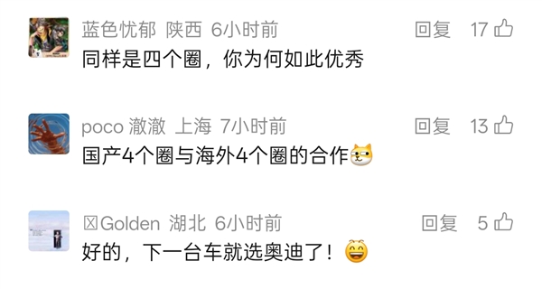 OPPOµɷͨű׼Ҫר ѣ4Ȧˡ4Ȧ