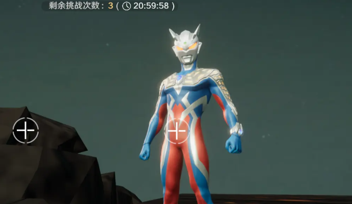 奥特曼光之战士怪兽墓场怎么玩_wishdown.com 奥特曼光之战士怪兽墓场怎么玩_wishdown.com