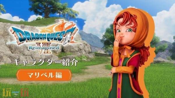 ߶ VII ReimaginedɫԤ淢