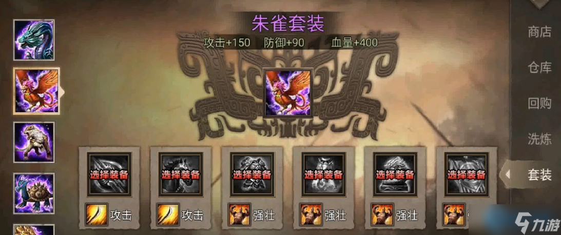 ����־ս�԰��Чˢװ�����ݴ�����ȫָ��