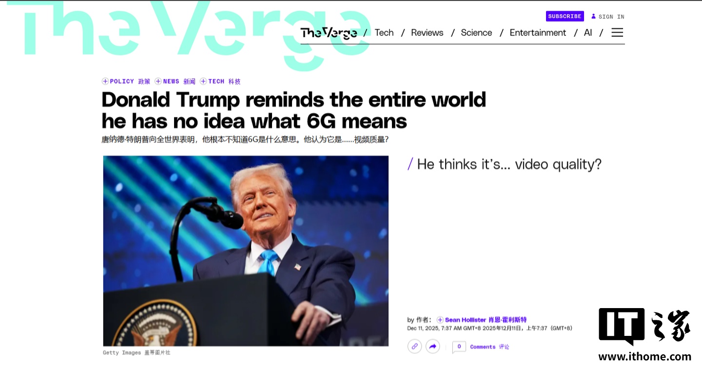 特朗普直播时聊 6G:能让你更深入地看清别人的皮肤吗?_wishdown.com 特朗普直播时聊 6G:能让你更深入地看清别人的皮肤吗?_wishdown.com