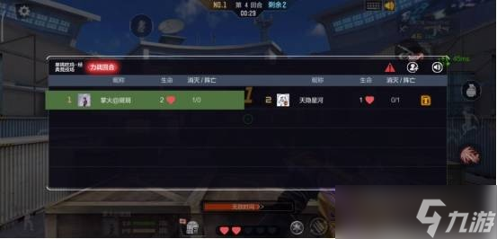 Խ11ô ս˫Эսͻʵս