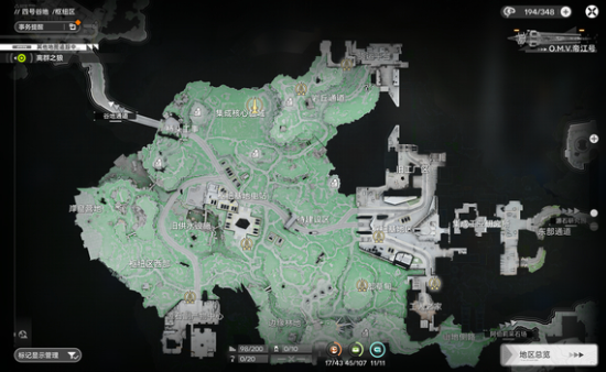 《明日方舟:终末地》蓝铁矿搭建攻略_wishdown.com 《明日方舟:终末地》蓝铁矿搭建攻略_wishdown.com