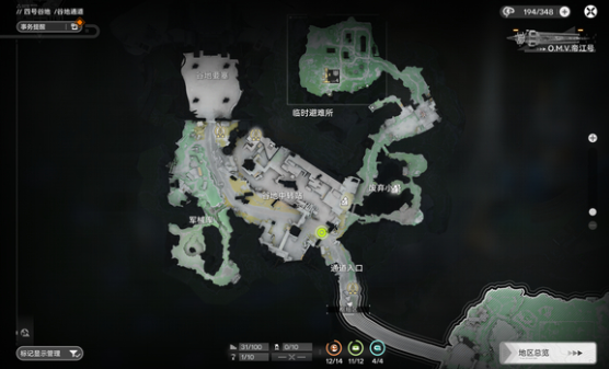 《明日方舟:终末地》蓝铁矿搭建攻略_wishdown.com 《明日方舟:终末地》蓝铁矿搭建攻略_wishdown.com