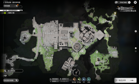 《明日方舟:终末地》蓝铁矿搭建攻略_wishdown.com 《明日方舟:终末地》蓝铁矿搭建攻略_wishdown.com