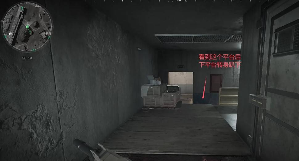 三角洲行动零号大坝12月10日密码攻略_wishdown.com 三角洲行动零号大坝12月10日密码攻略_wishdown.com