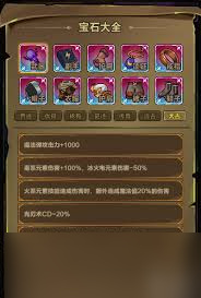 ����������ô��ȡ��ʯ