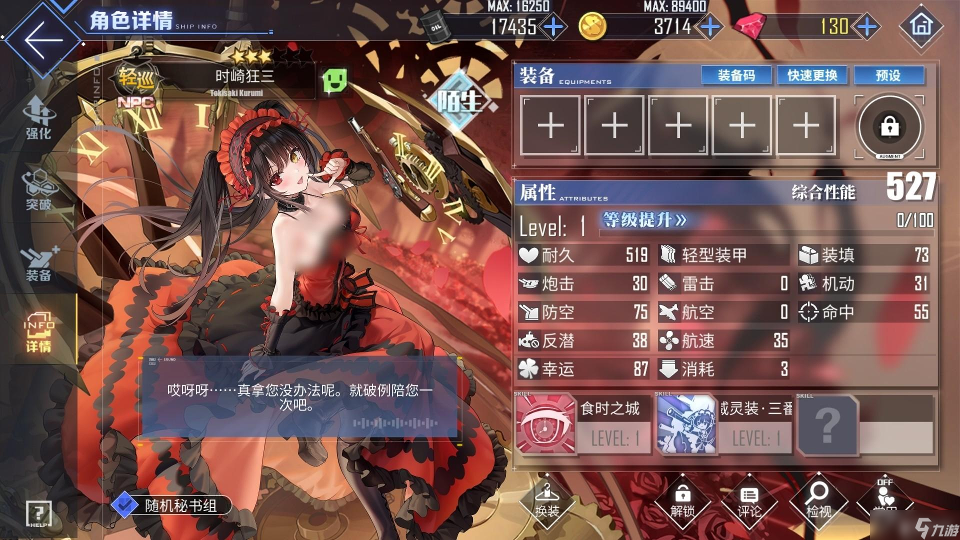 ��������ʱ�������ɫ��ȡ����������