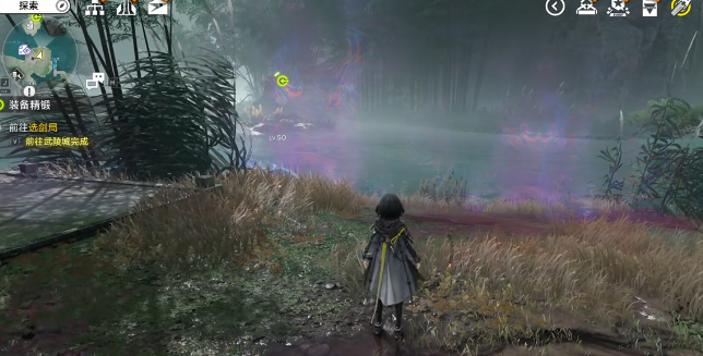 《明日方舟:终末地》装备精锻玩法介绍_wishdown.com 《明日方舟:终末地》装备精锻玩法介绍_wishdown.com