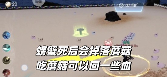 一梦江湖新活动卟卟大作战_wishdown.com 一梦江湖新活动卟卟大作战_wishdown.com