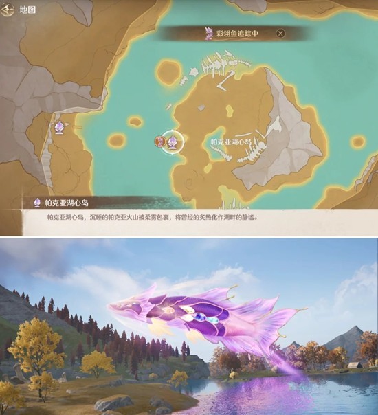 无限暖暖伊赞之土版本_wishdown.com 无限暖暖伊赞之土版本_wishdown.com