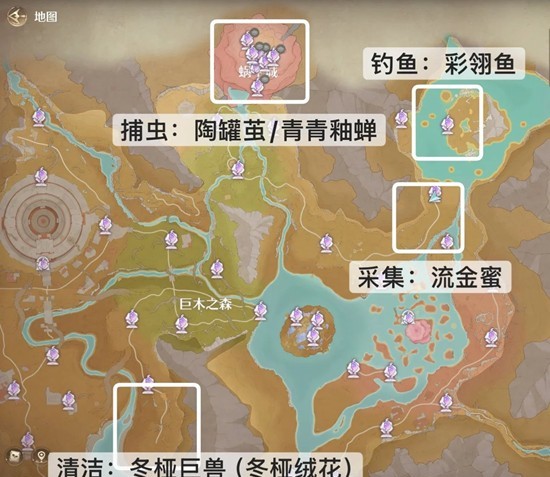 无限暖暖伊赞之土版本_wishdown.com 无限暖暖伊赞之土版本_wishdown.com