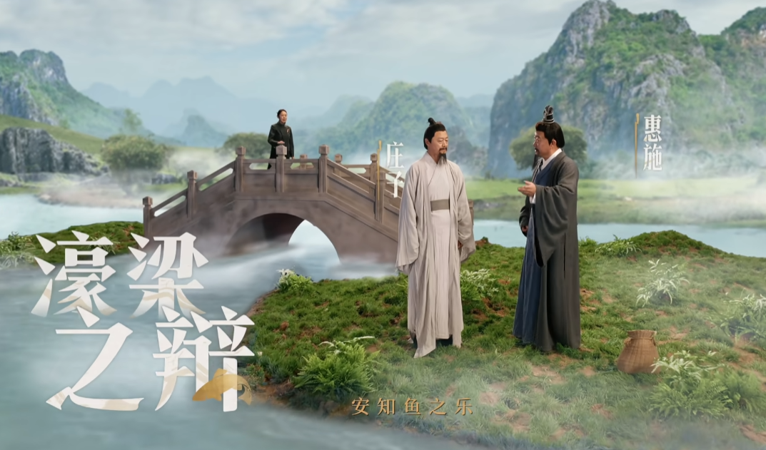 特邀主持人倪萍!《燕云十六声》不见山主线即将开启_wishdown.com 特邀主持人倪萍!《燕云十六声》不见山主线即将开启_wishdown.com