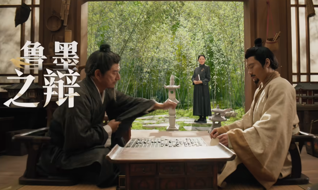 特邀主持人倪萍!《燕云十六声》不见山主线即将开启_wishdown.com 特邀主持人倪萍!《燕云十六声》不见山主线即将开启_wishdown.com