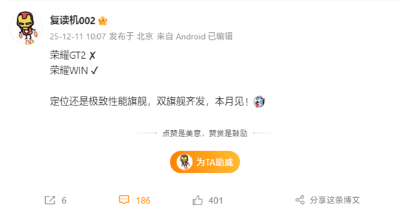 ҫGT2ˣҫWINϵб·˫콢