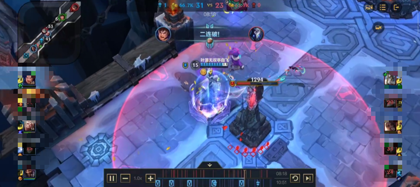 英雄联盟手游雪境奇谈活动分享_wishdown.com 英雄联盟手游雪境奇谈活动分享_wishdown.com