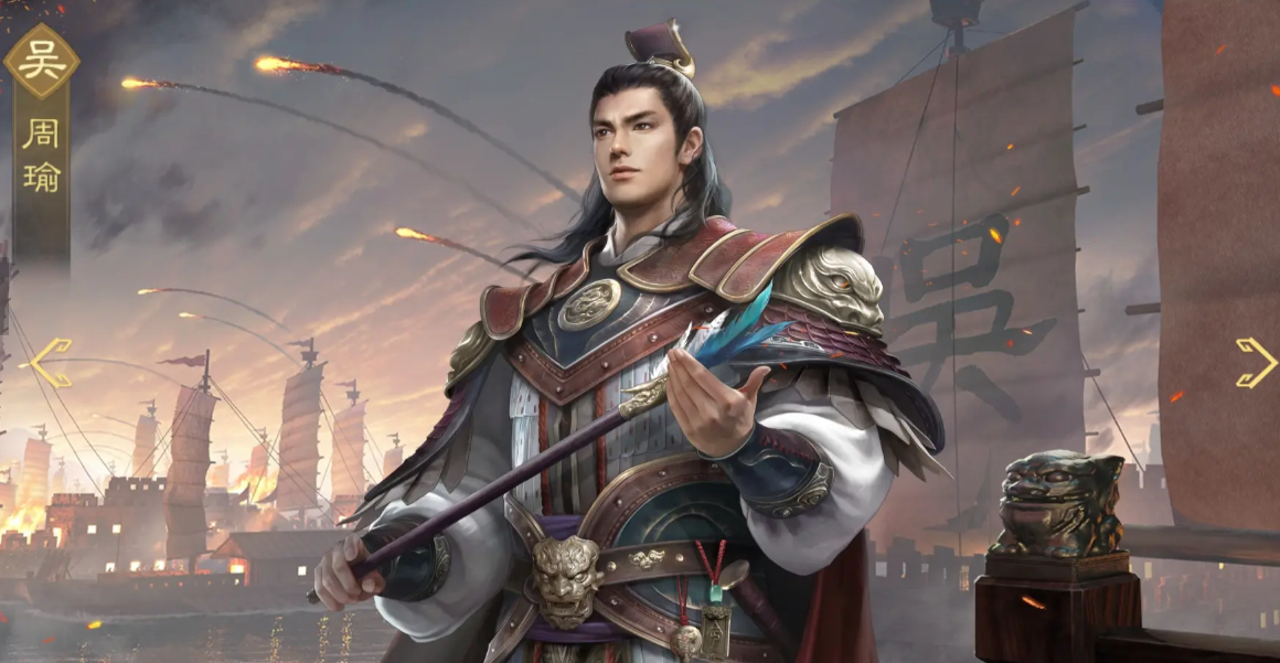 《九牧之野》华佗阵容搭配攻略_wishdown.com 《九牧之野》华佗阵容搭配攻略_wishdown.com