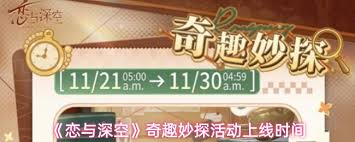 ���������Ȥ��̽���ʱ����