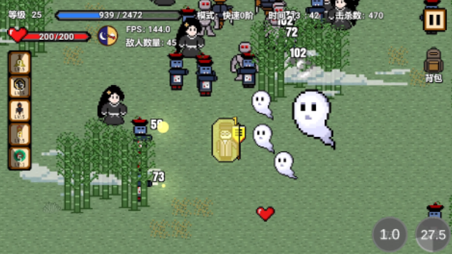 有趣的肉鸽割草手游下载合集_wishdown.com 有趣的肉鸽割草手游下载合集_wishdown.com