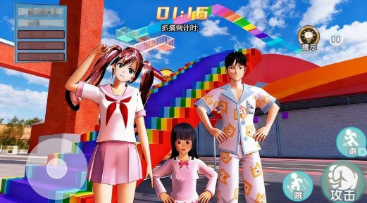 放课后的捉迷藏手游版盘点_wishdown.com 放课后的捉迷藏手游版盘点_wishdown.com