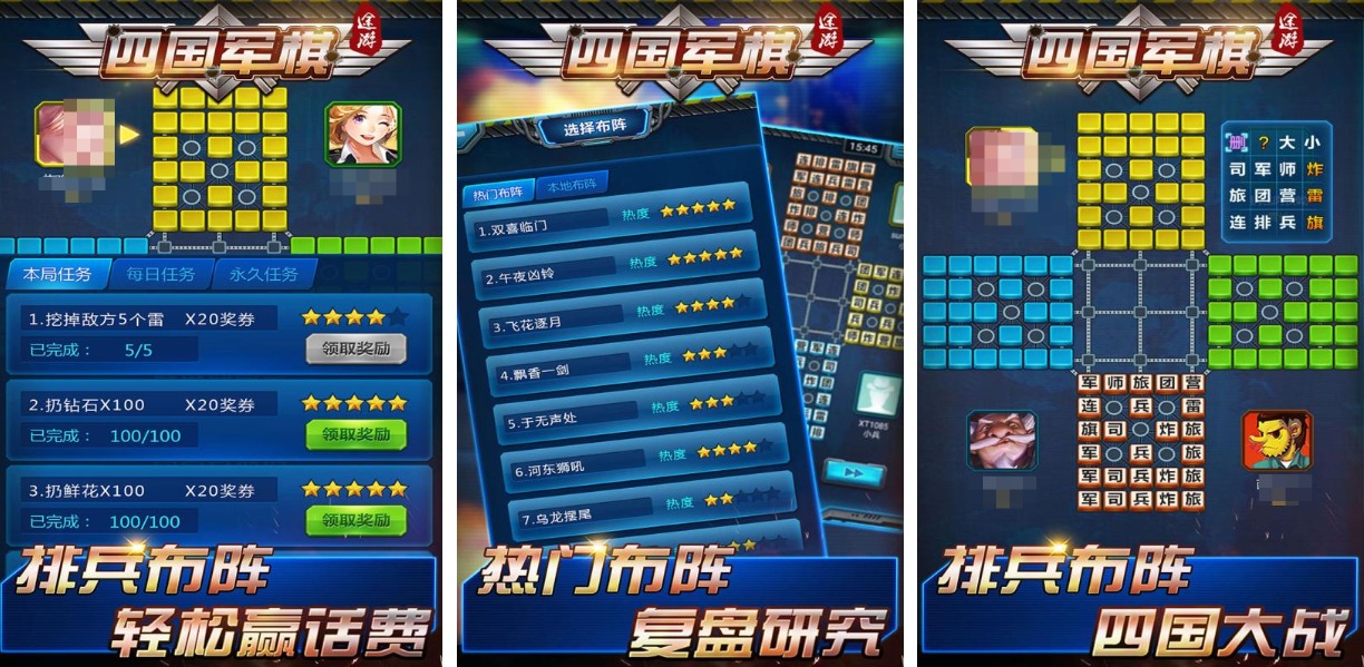 流行的老年人游戏大全100个_wishdown.com 流行的老年人游戏大全100个_wishdown.com