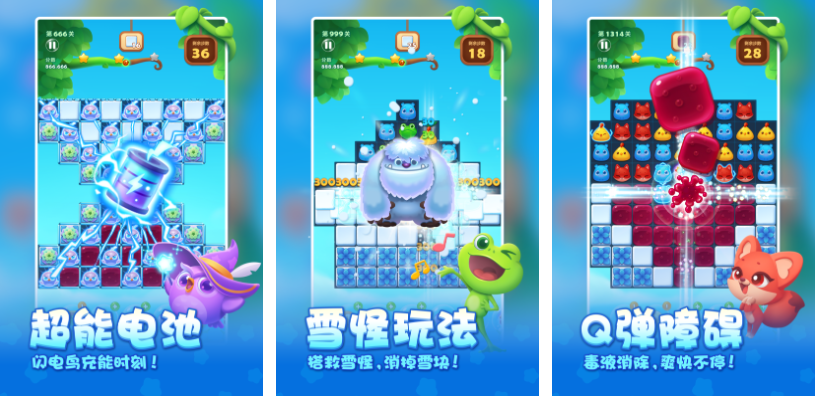 流行的老年人游戏大全100个_wishdown.com 流行的老年人游戏大全100个_wishdown.com