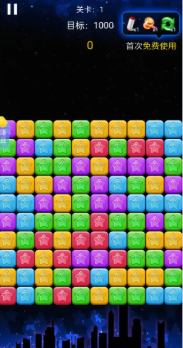 流行的老年人游戏大全100个_wishdown.com 流行的老年人游戏大全100个_wishdown.com