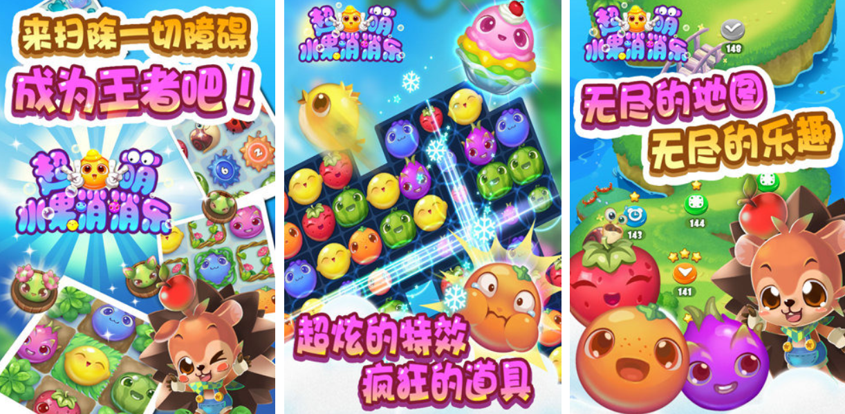 流行的老年人游戏大全100个_wishdown.com 流行的老年人游戏大全100个_wishdown.com