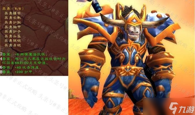 ħսʿװһ ôħжһսʿװ