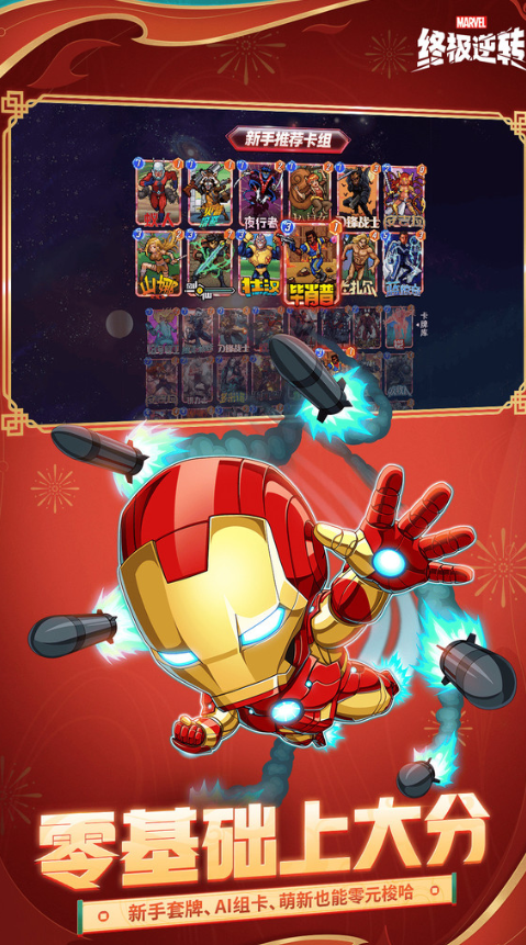 美国游戏畅销榜_wishdown.com 美国游戏畅销榜_wishdown.com