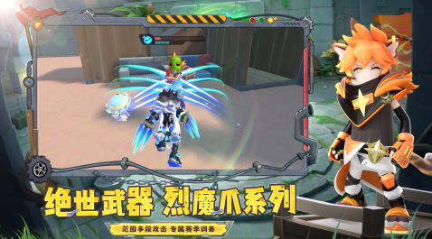 好玩的国际吃鸡手游大全2025_wishdown.com 好玩的国际吃鸡手游大全2025_wishdown.com