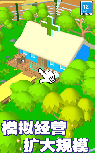 有哪些热门的动物世界游戏_wishdown.com 有哪些热门的动物世界游戏_wishdown.com