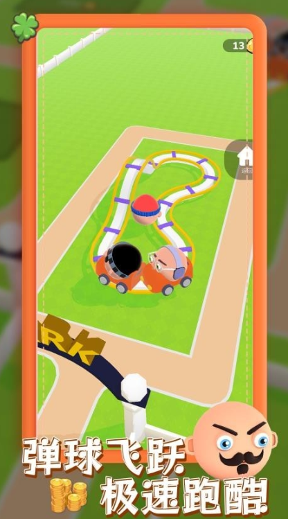 高人气的弹珠机游戏手机版合集_wishdown.com 高人气的弹珠机游戏手机版合集_wishdown.com