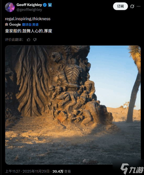 һ۶ ΪTGAƼصܾڰʾս