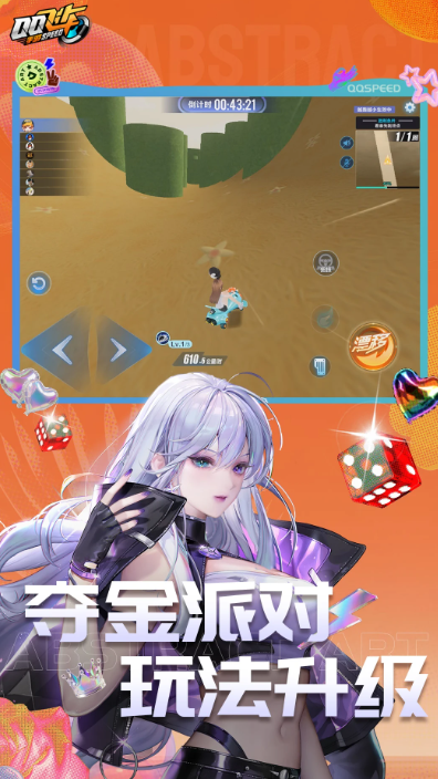 十年前的安卓赛车游戏有哪些_wishdown.com 十年前的安卓赛车游戏有哪些_wishdown.com