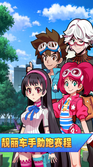 十年前的安卓赛车游戏有哪些_wishdown.com 十年前的安卓赛车游戏有哪些_wishdown.com