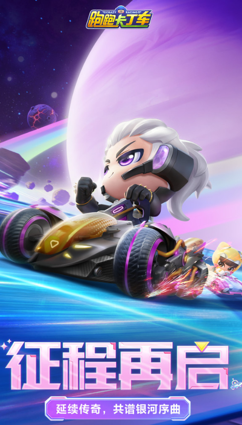 十年前的安卓赛车游戏有哪些_wishdown.com 十年前的安卓赛车游戏有哪些_wishdown.com